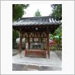 神社の手水場