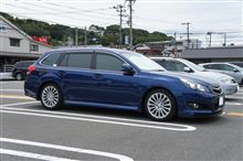 蒼レガ　成長日記　八＆九(もうすぐ2歳)