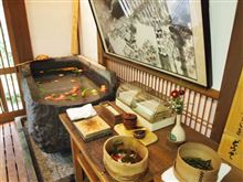 つまみ食いできる宿