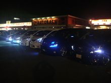 本日緊急プチします(滋賀)