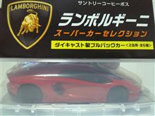 販売戦略