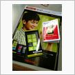 Windows Phone