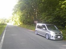 旧道アタック（今回は下見がてら）