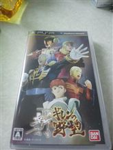 新作～♪