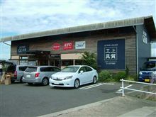 2011年8月26日 ファクトリーギア豊橋店の夏祭りへ(また)行く 2011年8月26日 ファクトリーギア豊橋店の夏祭りへ(また)行く