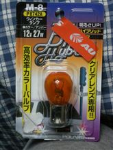 無理矢理はイヤ~ん(ハート) 無理矢理はイヤ~ん(ハート)