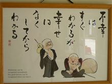 仕様変更の前に 仕様変更の前に