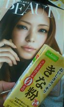 2011.08.27 Saturday...