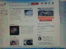 布団に逆戻りでした～