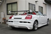 さよならMR-S・・・