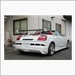 さよならMR-S・・・