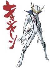 ヤルッツェブラッキン! ヤルッツェブラッキン!