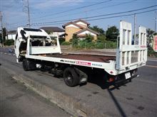 トラブル続きの積載車