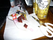 燃費報告（２５０ＴＲ）と鮭とば
