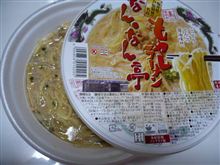 なんなん