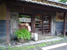 検討中 検討中