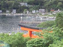4連休最終日、「成川美術館」へ　[11/08/24]