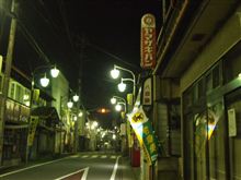 何もなかった