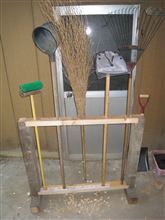 掃除＆農道具の整理・整頓