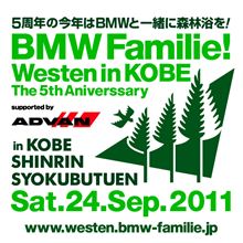 公式blogとなりました♪ 公式blogとなりました♪