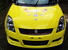 洗車とタイヤ 洗車とタイヤ