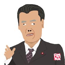 子だくさんの（ただの）力持ち？！