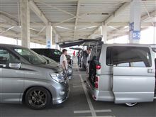 ＥＬＯＲＥＮ☆作業プチ　市川