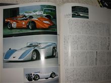書を読む。 書を読む。