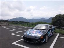 ぶらり、ぶらぶら・・・ ぶらり、ぶらぶら・・・