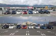 山梨オフ 山梨オフ