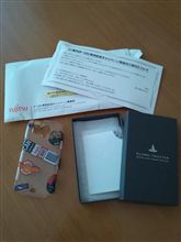 スマートフォンのケースが届きました