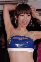 東京湾納涼船レースクイーンナイト 水村里愛さん