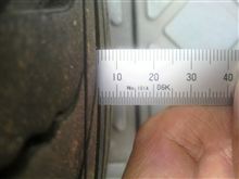タイヤ溝、残5mmです