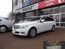 ☆　ＣＲＵＩＳＥ Ｗ２０４ワゴン　☆