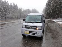 連休１５１目