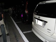 ８月２７日はキリの良い日でした。