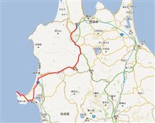 男鹿半島へ