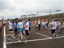 MAMAチャリ4時間耐久レース(補足?) MAMAチャリ4時間耐久レース(補足?)