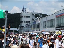 super耐久レース in OKAYAMA☆灼熱の岡山~本編~☆ super耐久レース in OKAYAMA☆灼熱の岡山~本編~☆