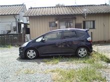 続・無限の○○