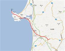 停滞予定が移動。