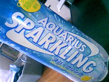 ココ最近… ココ最近…