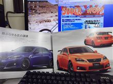 勘違いな野郎だな・・・