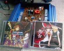 今日も音チューン(*&#39;-&#39;)