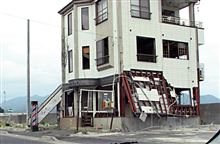被災地 on 8/16