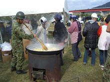 平成２３年（2011年）東日本大震災に対する自衛隊の活動状況（０８時００分現在）
