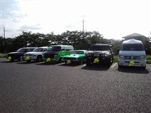 アメマガキャラバンの後でプチ集会