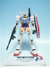 GFFMC「THE ORIGIN版ガンダム」が届いたよ♪ GFFMC「THE ORIGIN版ガンダム」が届いたよ♪