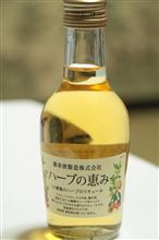 養命酒製造