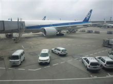 出張